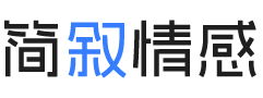 吉林辽源婚姻挽回咨询